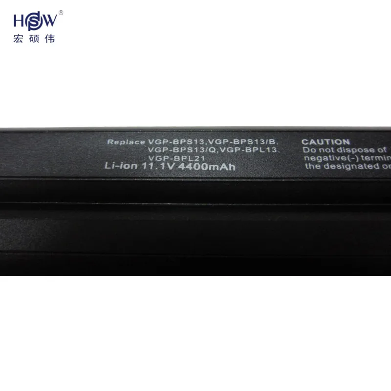 HSW батарея для SONY VGP BPS21 BPS21B BPS13 BPS13B BPS13A/Q BPS13/B BPS13A/R BPS13B|battery vgp-bps21b|vgp-bps21b batterybattery vgp-bps13