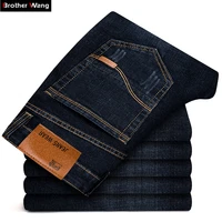 brother wang brand new mens black jeans business fashion classic style elastic slim trousers male