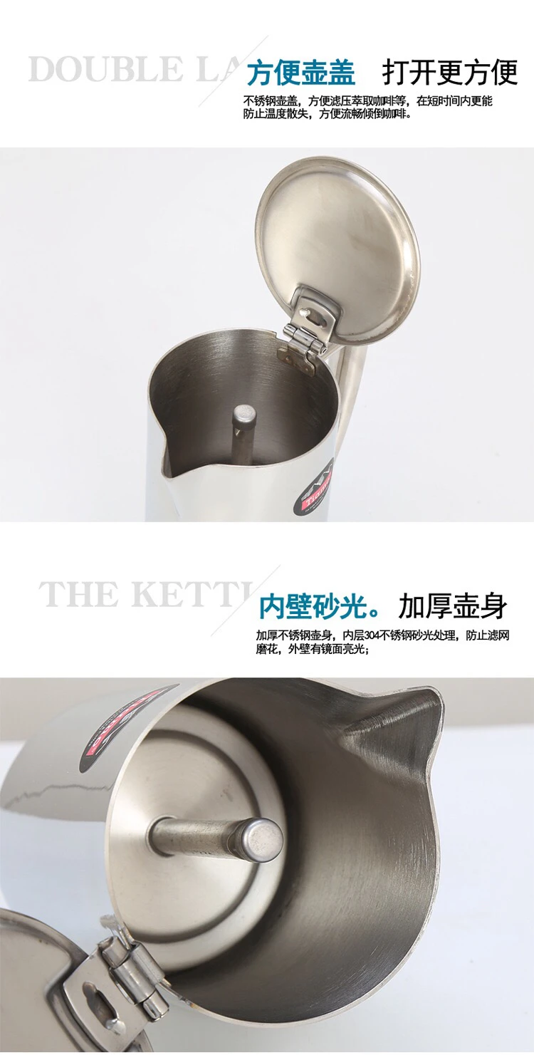 Кофеварка expresso, 4/6 чашек, 304 нержавеющая сталь, Кофеварка Moka, чайник, плита, топ, Гейзер, Кофеварка