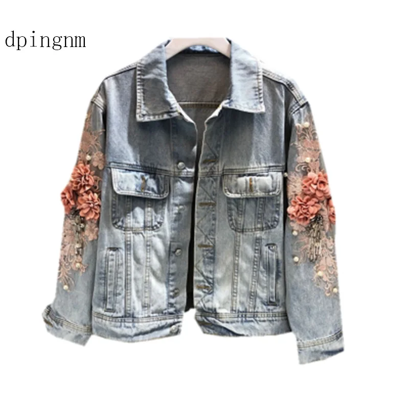 Однотонная куртка с отложным воротником джинсовая для женщин свободная