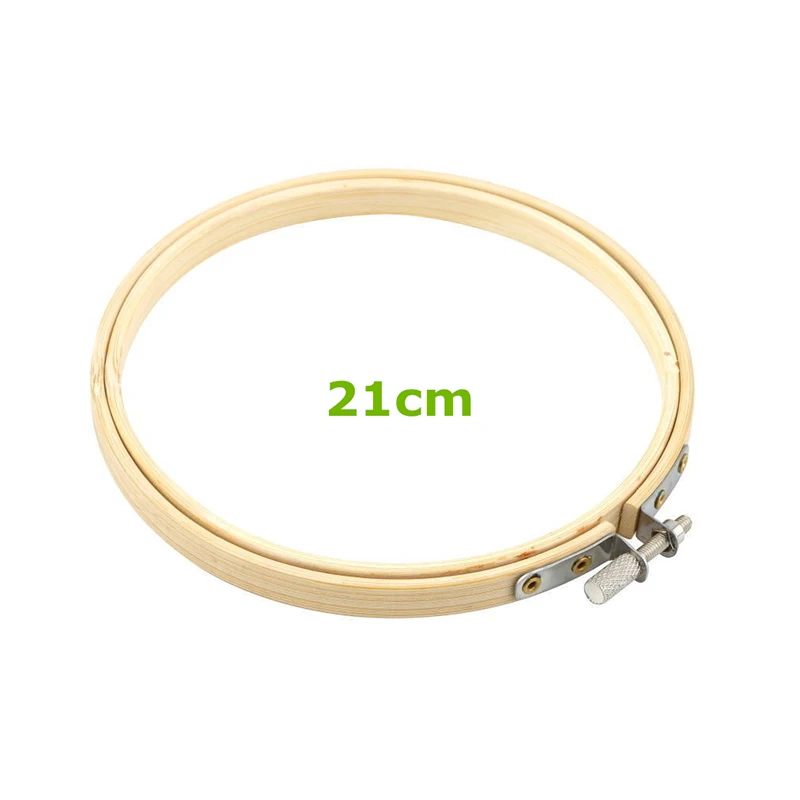 21cm(8.2inch) 1 шт бамбуковая круглая вышивка обруч кольцо 13/17/21/24/27 см DIY крафт бумага инструмент для крест стежка швейная машина - Цвет: 21cm(8.2inch)