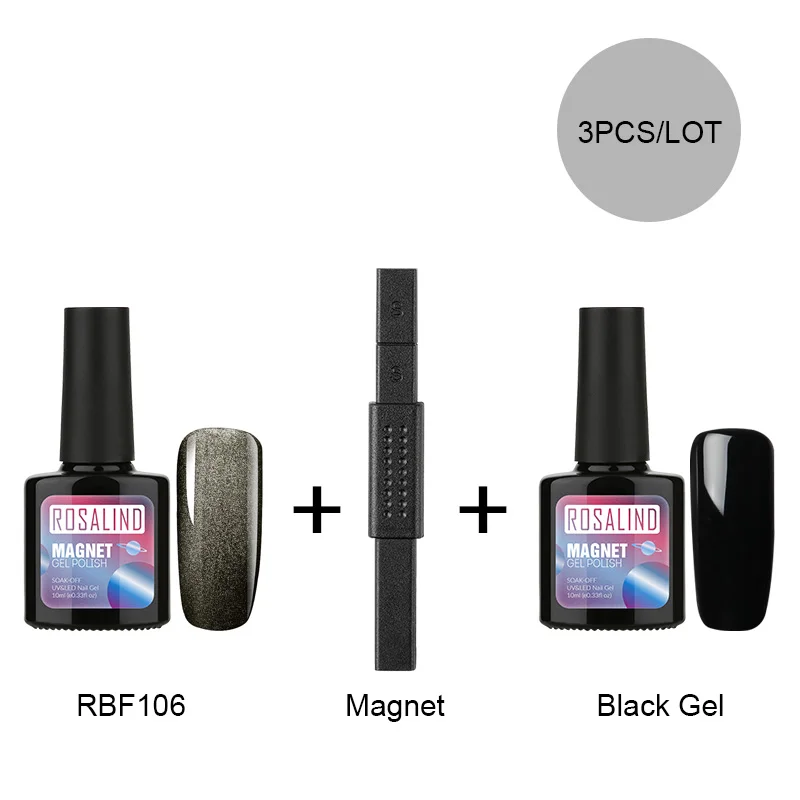 ROSALIND кошачьи глаза гель лак для ногтей Vernis полуперманентные гибридные Лаки с кошачьим глазом волшебное верхнее покрытие Декоративный Лак для ногтей - Цвет: RB-3KITS-06