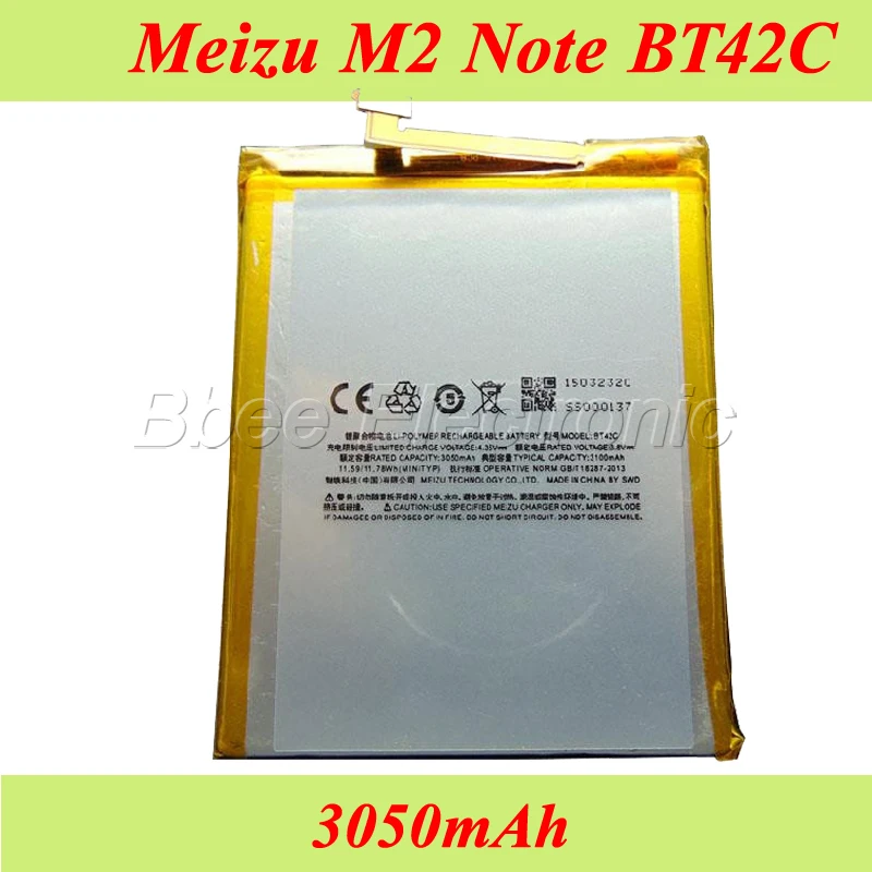 

Meizu M2 Note BT42C 3050 100%