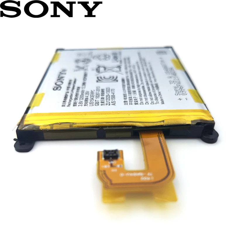 Высококачественный аккумулятор для телефона SONY Xperia Z2 L50w Sirius SO 03 D6503 D6502 100%