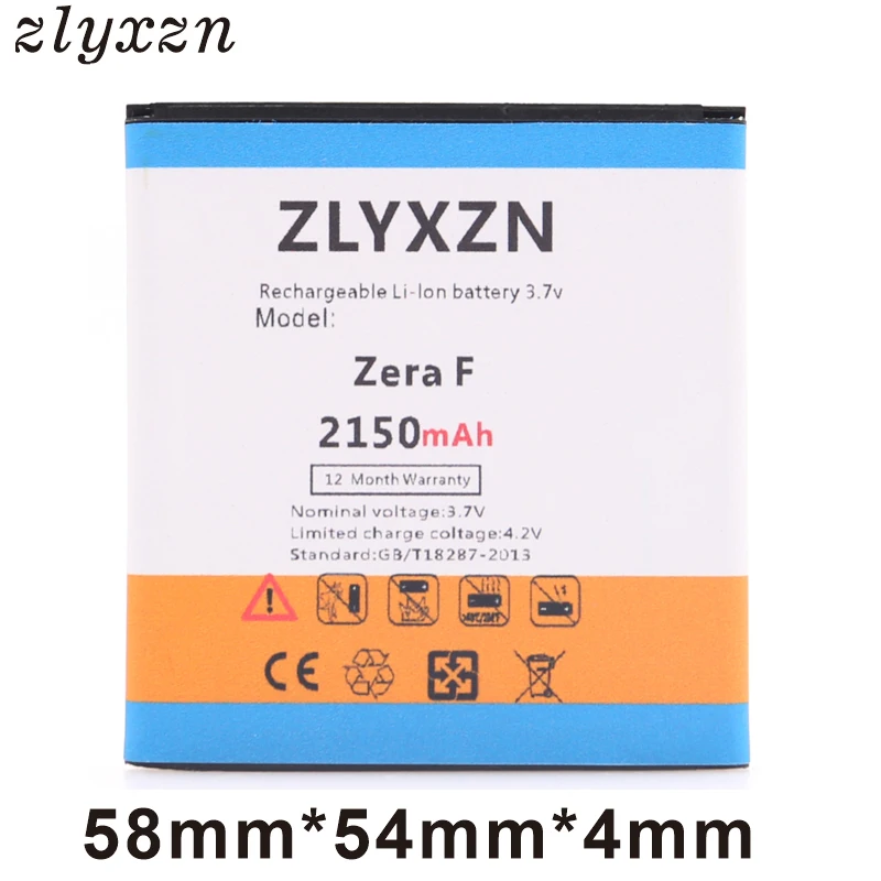 2150mAh Zera F (58*54*4mm) High Quality Mobile Phone Replacement Battery For Highscreen Rev.s | Batteries