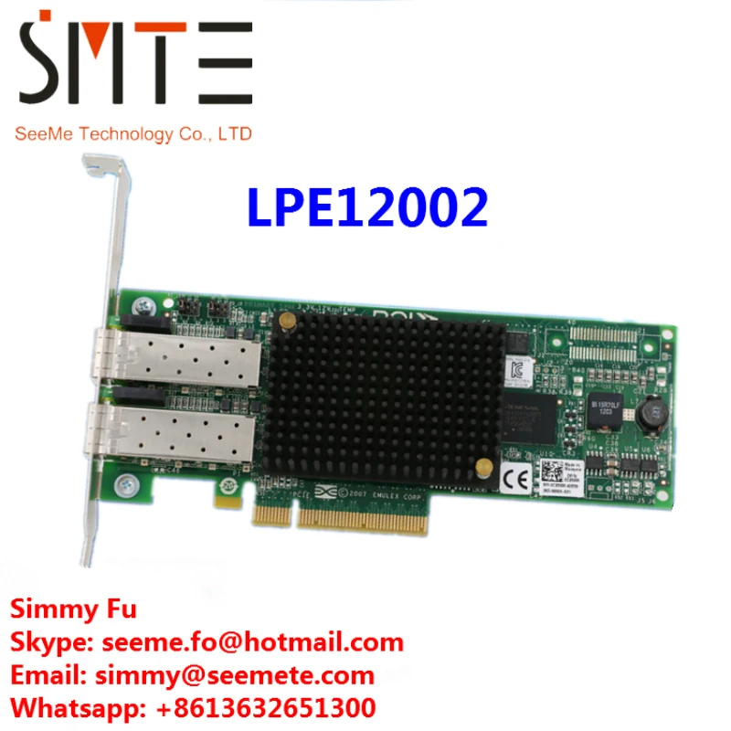 LPE12002 8G двойной PCI-E порт HBA сетевой адаптер карта | Мобильные телефоны и аксессуары