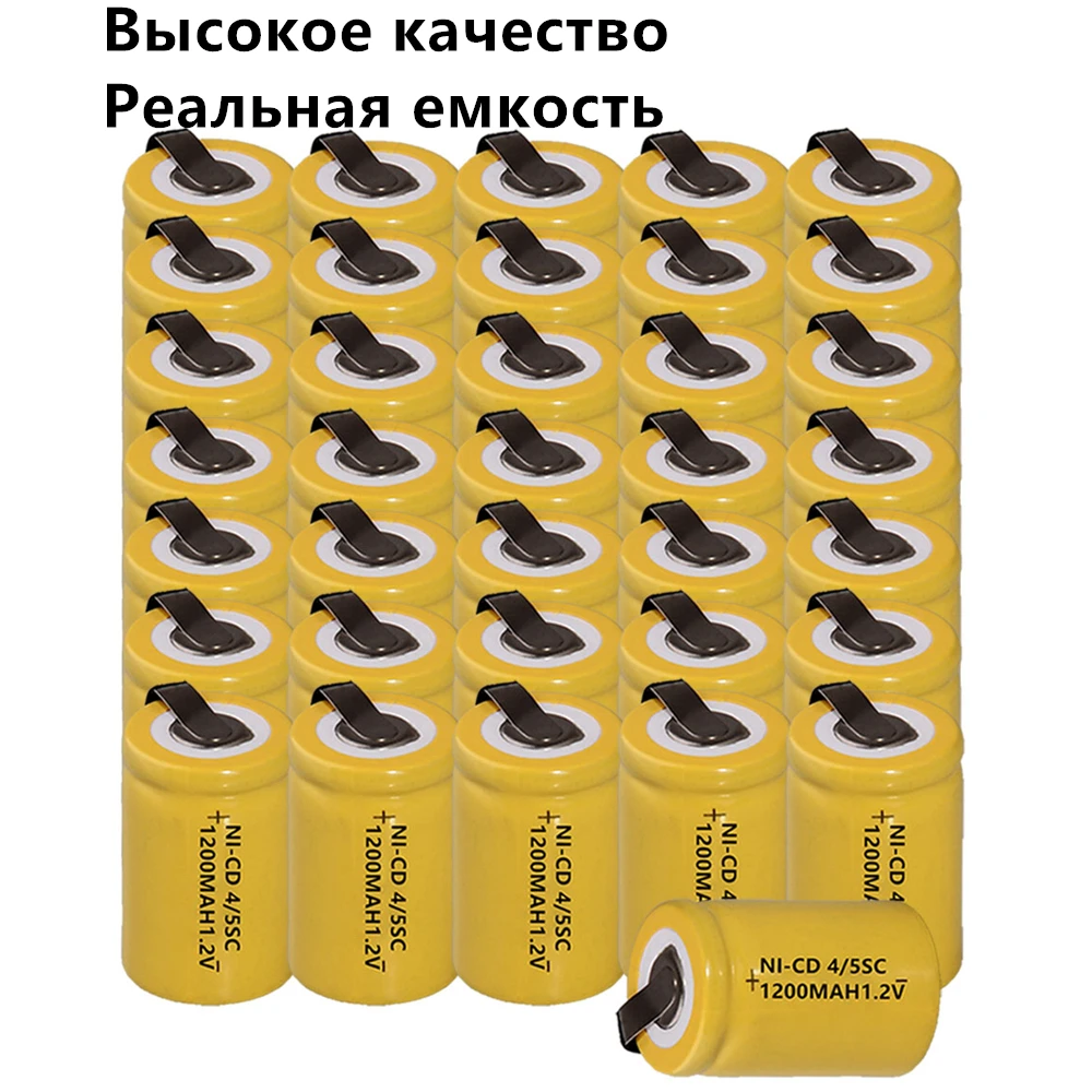 TF карта с фактическим объемом! 36 шт. 4/5SC батареи 1 2 V NICD 1200 mah для электрических