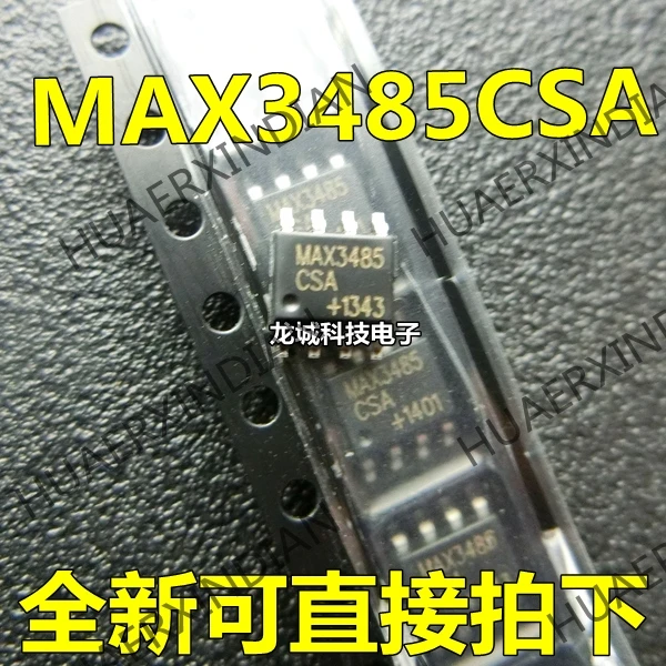 Новинка MAX3485ESA MAX3485CSA SOP8 IC в наличии|Реле| |