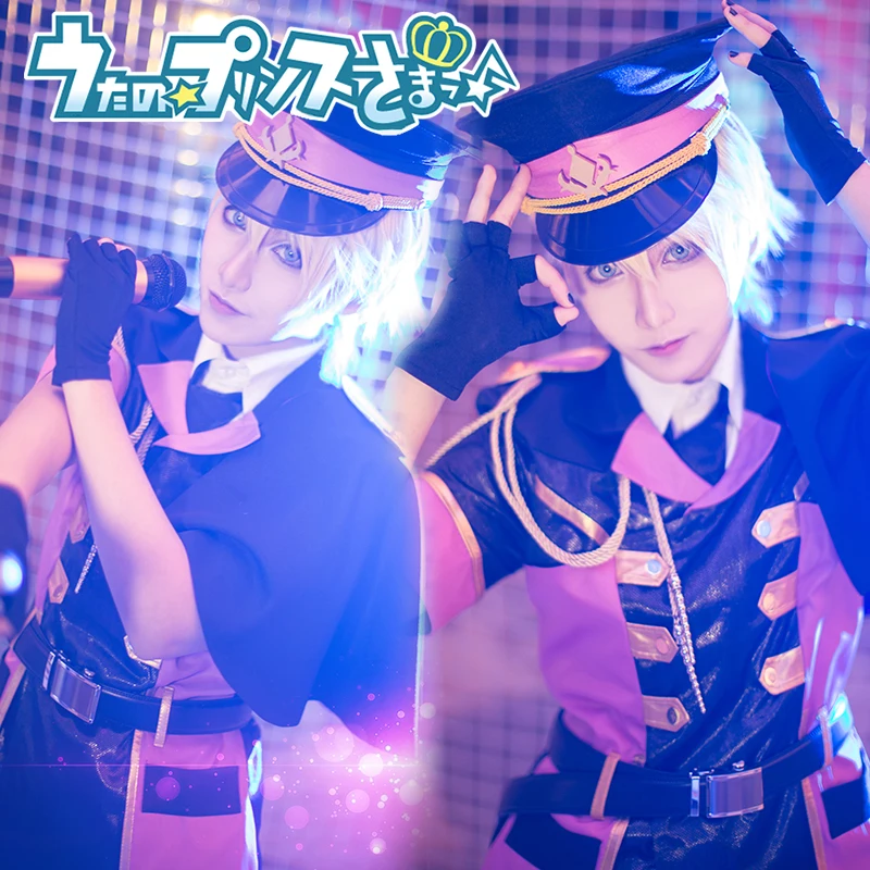 Костюм для косплея ONSEN Uta no Prince Sama Kurusu Syo все размеры изготовленный на заказ|uta prince