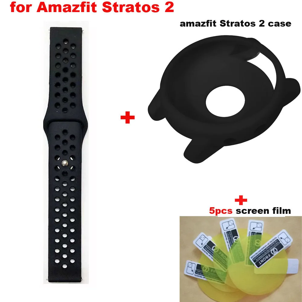 Black-black 7/лот Amazfit Stratos 2 ремешок 22 мм силиконовый браслет для Xiaomi Huami Amazfit Stratos 2 Watch Band защитные чехлы пленка для экрана - Цвет: Black-black