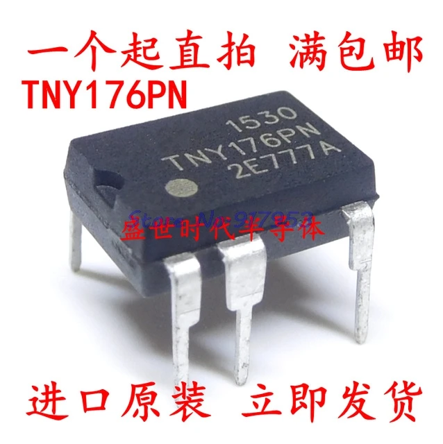4 шт./лот TNY176PN DIP7 TNY176P DIP TNY176 176PN DIP-7 новое и оригинальное IC