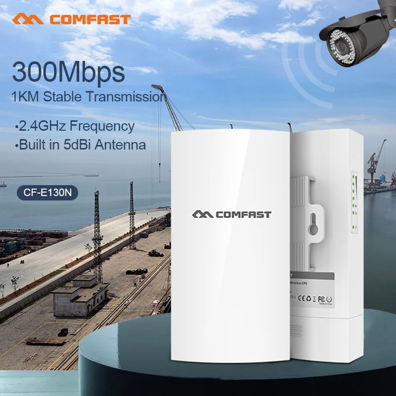 Уличная антенна 300Mbs 2 4 ГГц 5 дБи точка доступа CPE с беспроводным мостом дальнего