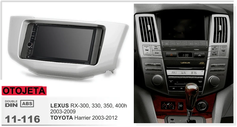 Подходит для lexus rx-300 330 350 400h toyota harrier aquad core android 8,1 оправой плюс Автомобиль Радио Стерео штатные магнитофон gps