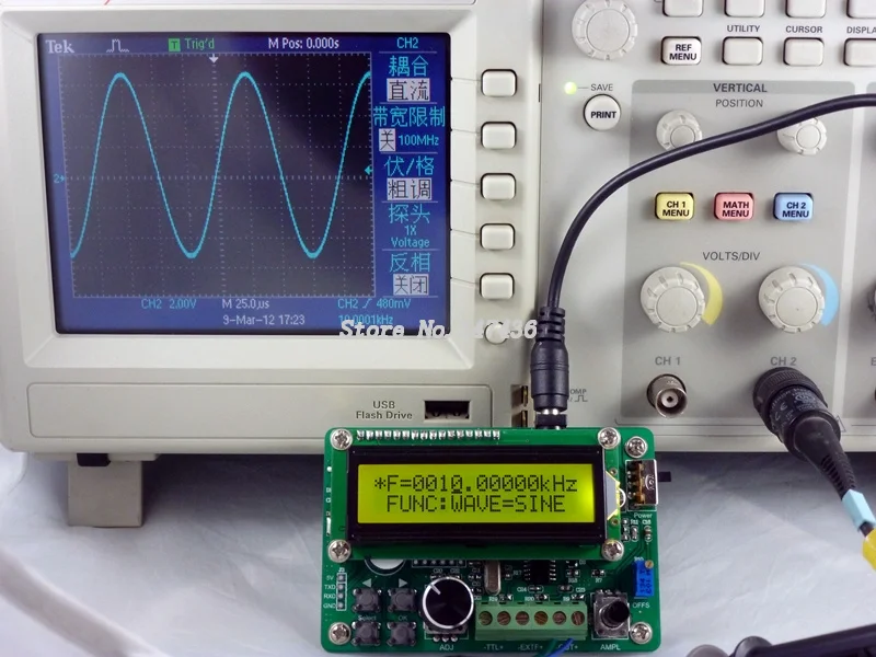 FY2000S series 10MHzDDS function signal source generator \60MHz frequency meter can be operated by computer | Инструменты