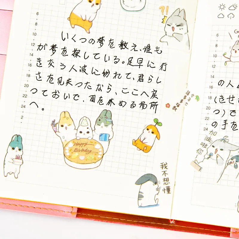 6 шт. бумажные наклейки органайзеры в виде кролика|Канцелярские наклейки| |