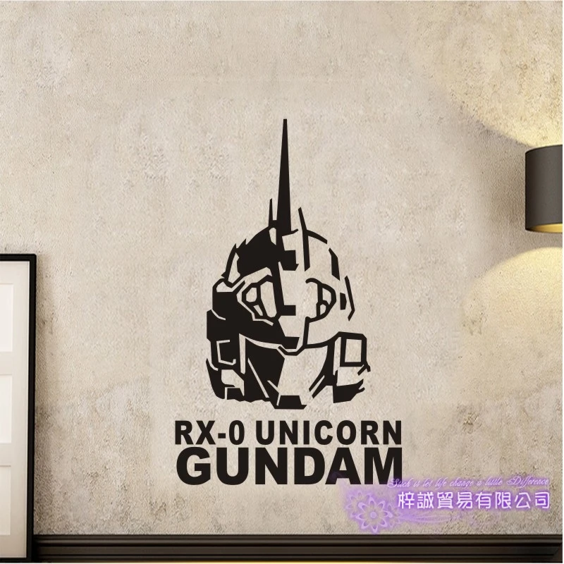 Настенные виниловые наклейки GUNDAM на стену Декор домашнее декоративное украшение