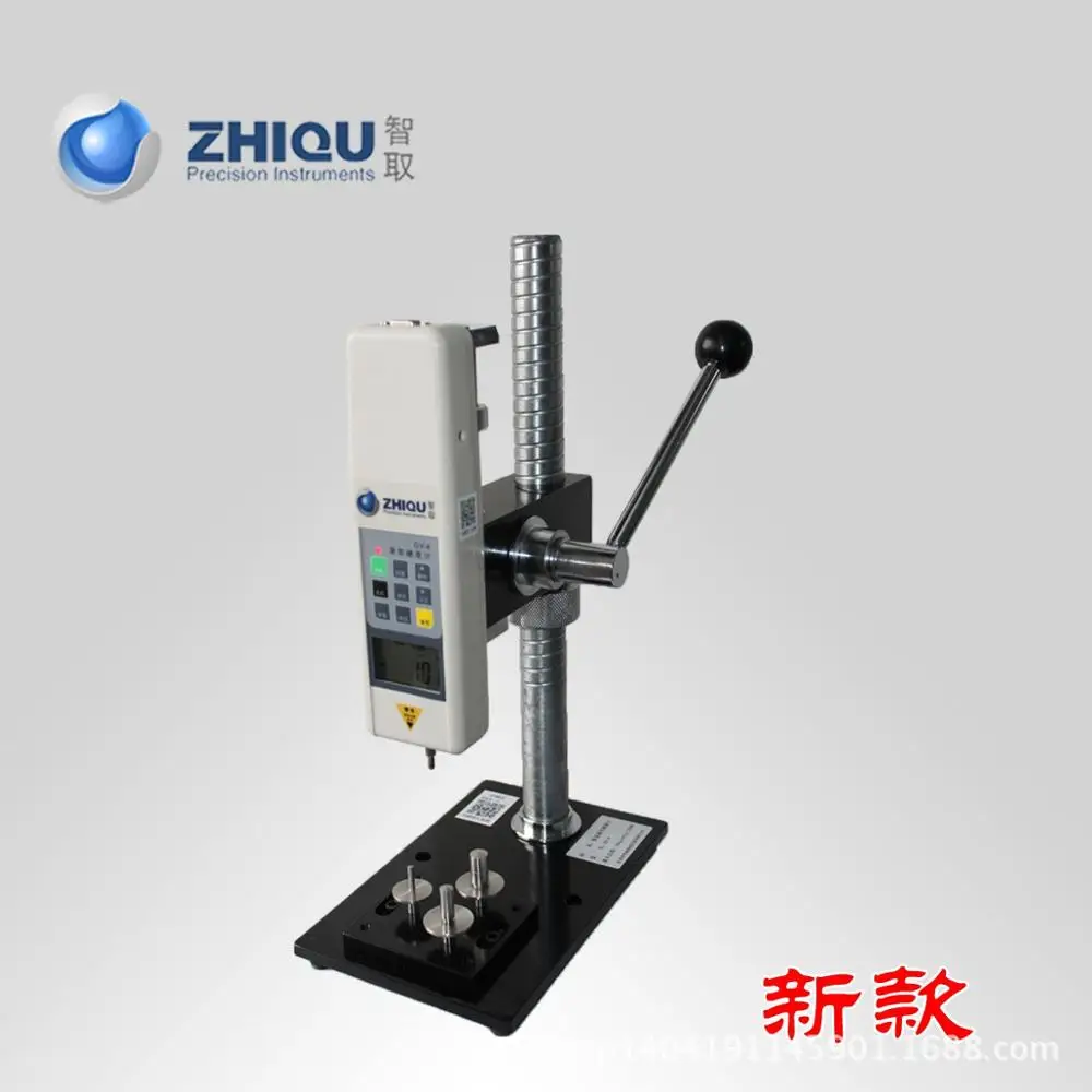 

ZQ-GY-4-1 Fruit Hardness Meter Fruit Hardness Meter Apple Hardness Meter
