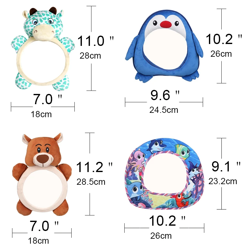 Милое стильное детское автомобильное зеркало заднее сиденье вид безопасности