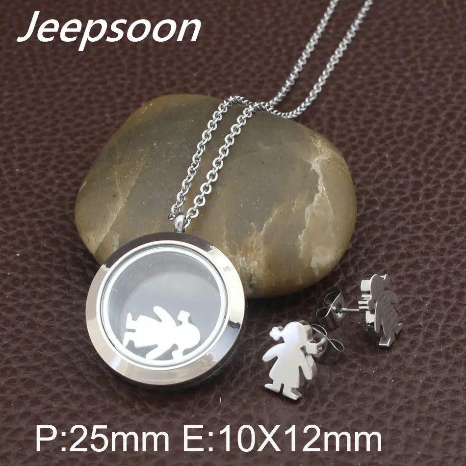 Новые модные ювелирные изделия из нержавеющей стали для мальчиков и девочек два