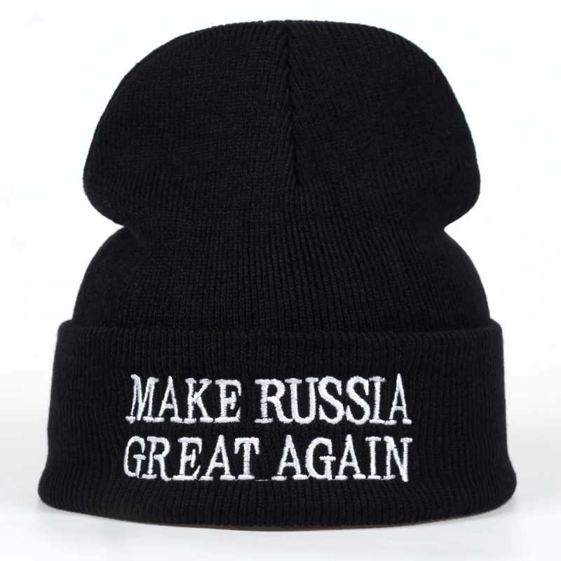 Зимняя шапка MAKE RUSSIA GREAT AGAIN мужские и женские хлопковые шапочки теплые шапки