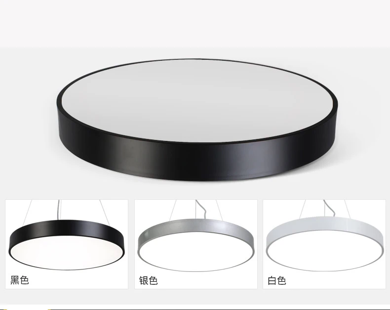 LED chandeliers modern minimalist office studios clothing stores Internet cafes lighting fixture led lamp | Лампы и освещение