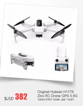 JJRC JJPRO X5 5G WiFi FPV Радиоуправляемый Дрон gps позиционирование удержание высоты 1080P камера с интересным бесщеточным Мотором Дрон