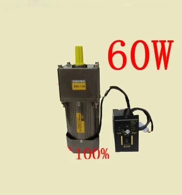 Регулятор скорости 60 Вт переменного тока редуктор однофазный 220В с регулятором