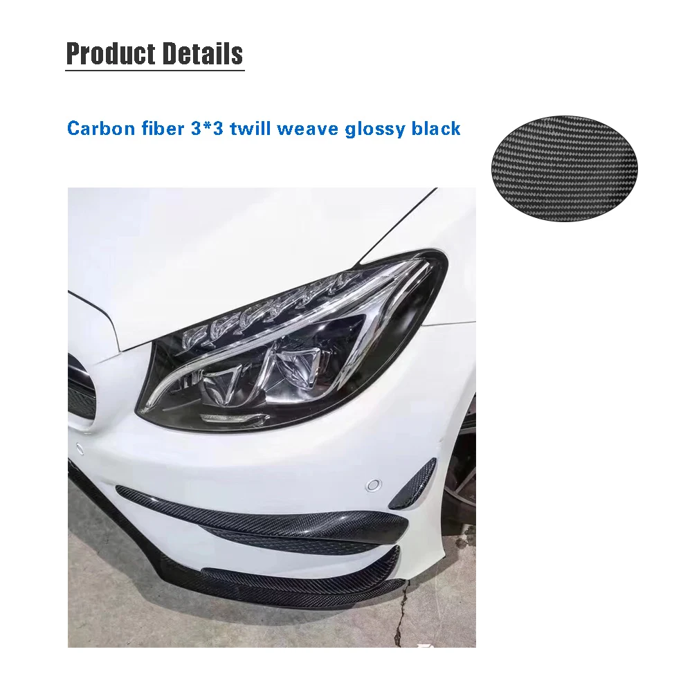 Украшение из углеродного волокна для Mercedes Benz C Class W205 C205 C43 AMG седан купе