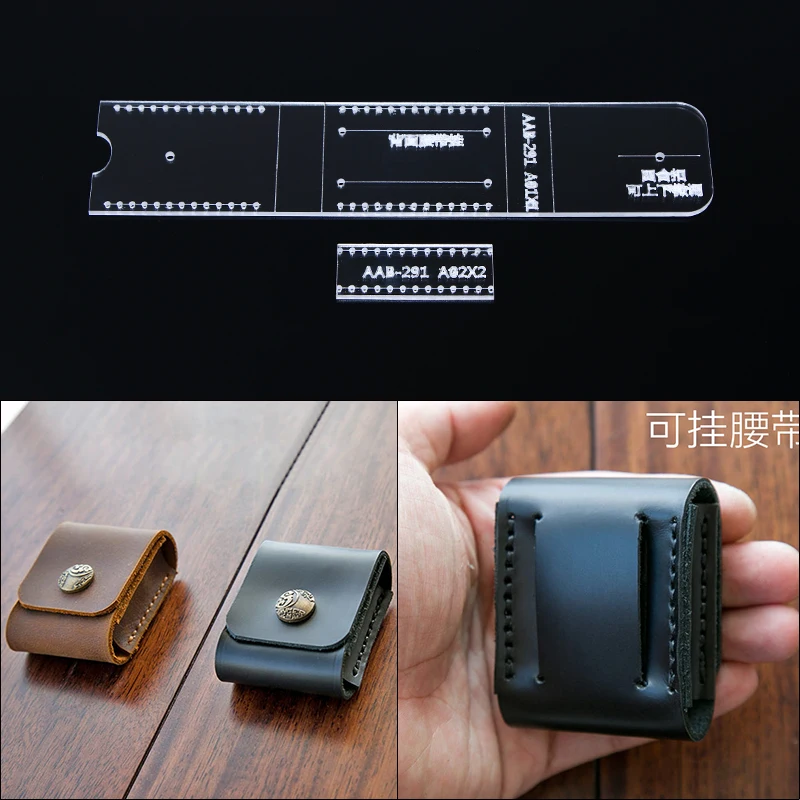 Акриловый трафарет 1 комплект кожаный шаблон ручной работы Leathercraft Декоративный
