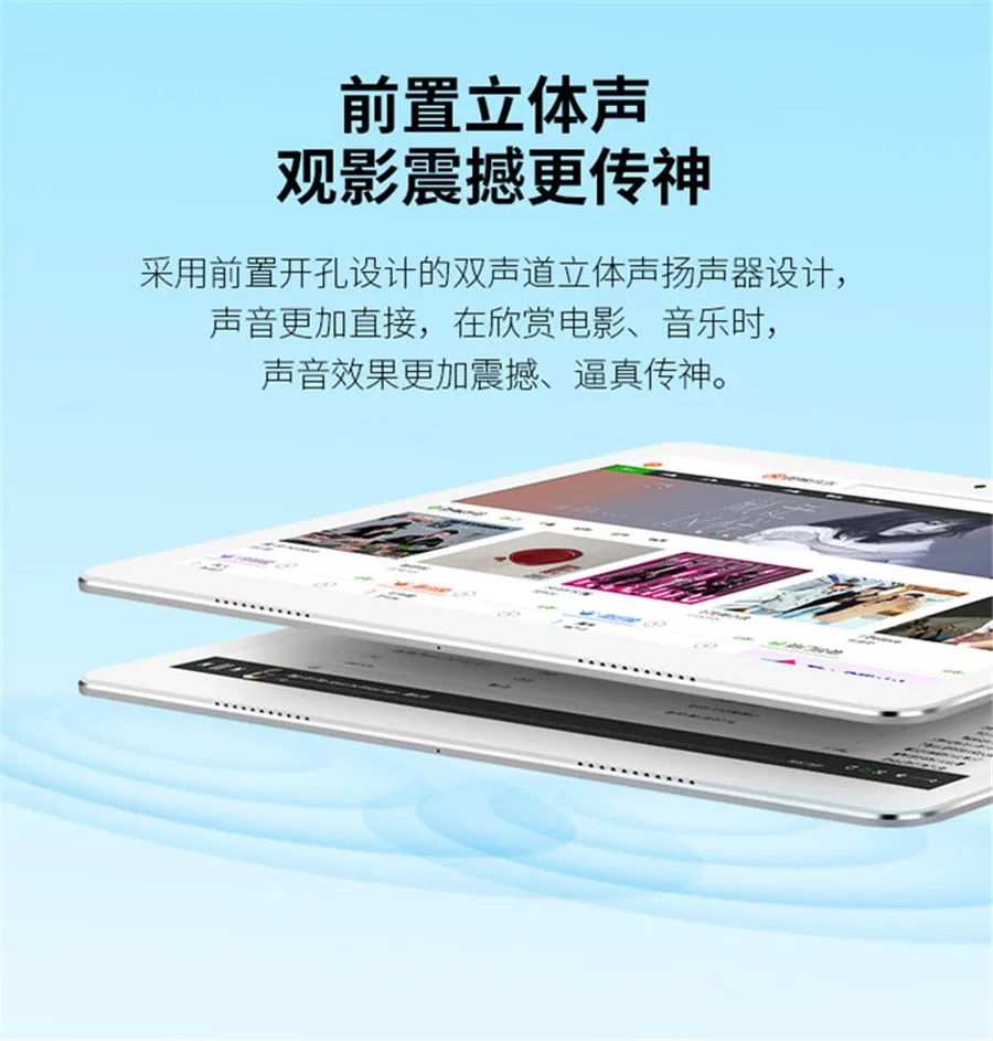 Teclast A10S четырехъядерный планшетный ПК 10,1 ''ips 1920*1200 Android 7,0 MT8163 1,3 ГГц 2 Гб ОЗУ 32 Гб ПЗУ с Bluetooth, с двойной камерой