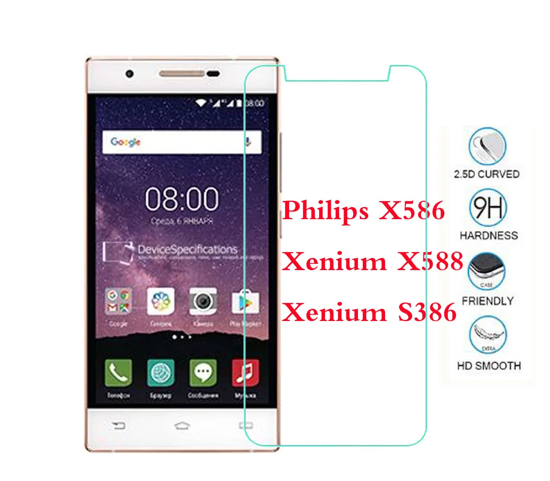 Защитное стекло закаленное 9H 2.5D для Philips Xenium S386 X588 X586|Защитные стёкла и плёнки