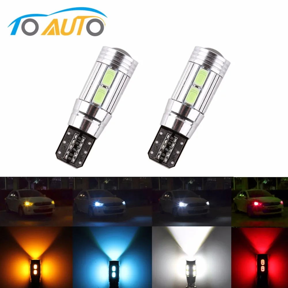 Светодиодные лампы T10 W5W 10SMD CANBUS без ошибок по OBC 2 шт. СВЕТОДИОДНАЯ Лампа 501