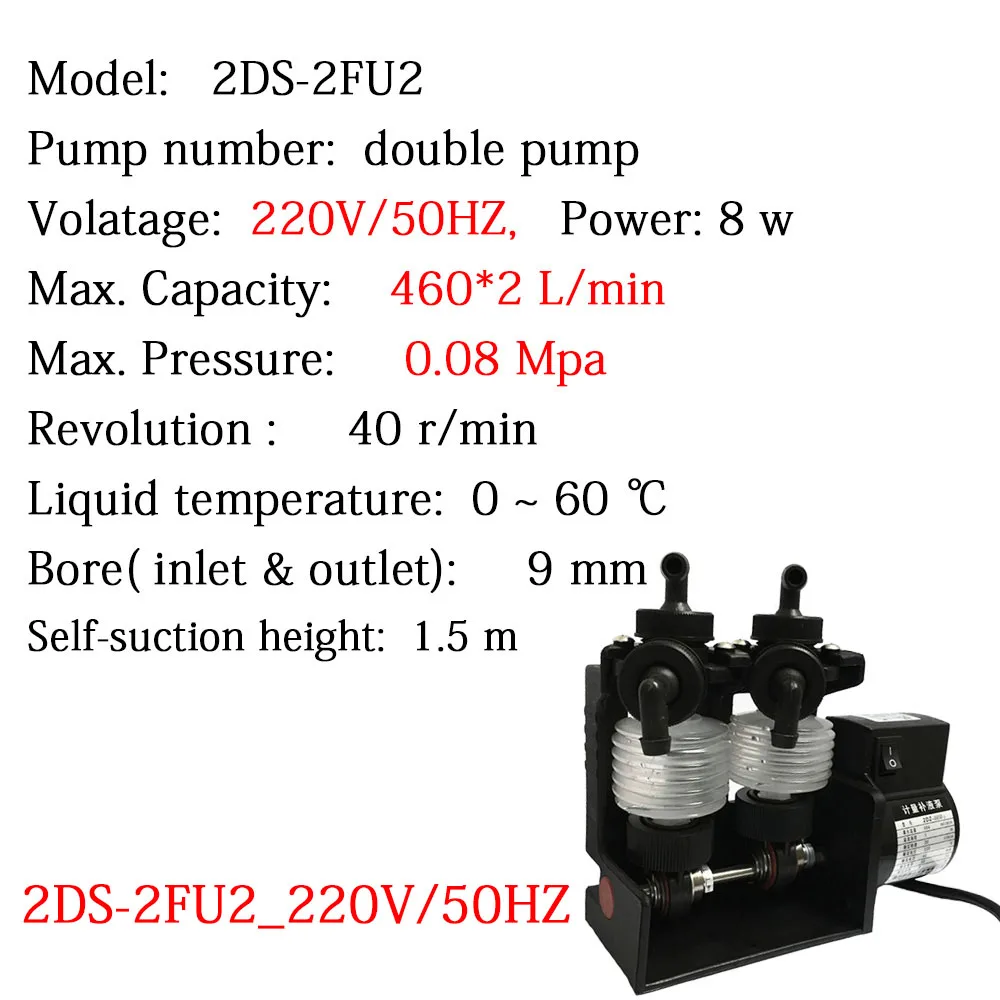 Водяной насос для дозирования жидких напитков 220 В переменного тока|pump hair|chemical