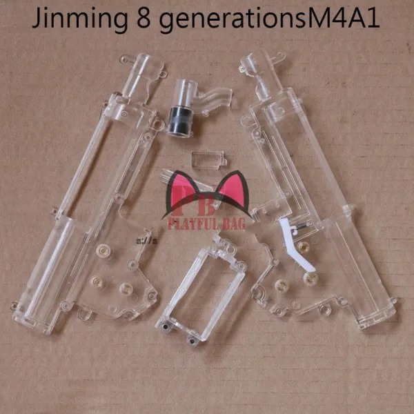 Gear shell PB игривый мешок гелевые шарики пистолет для jinming8 m4a1 бластер на открытом воздухе хобби детский лучший подарок cs magazine gear все аксессуары - Цвет: Gear shell