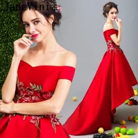 janevini short front long back ladies dresses for wedding party long gowns for women embroidery high low red bridesmaid dresses