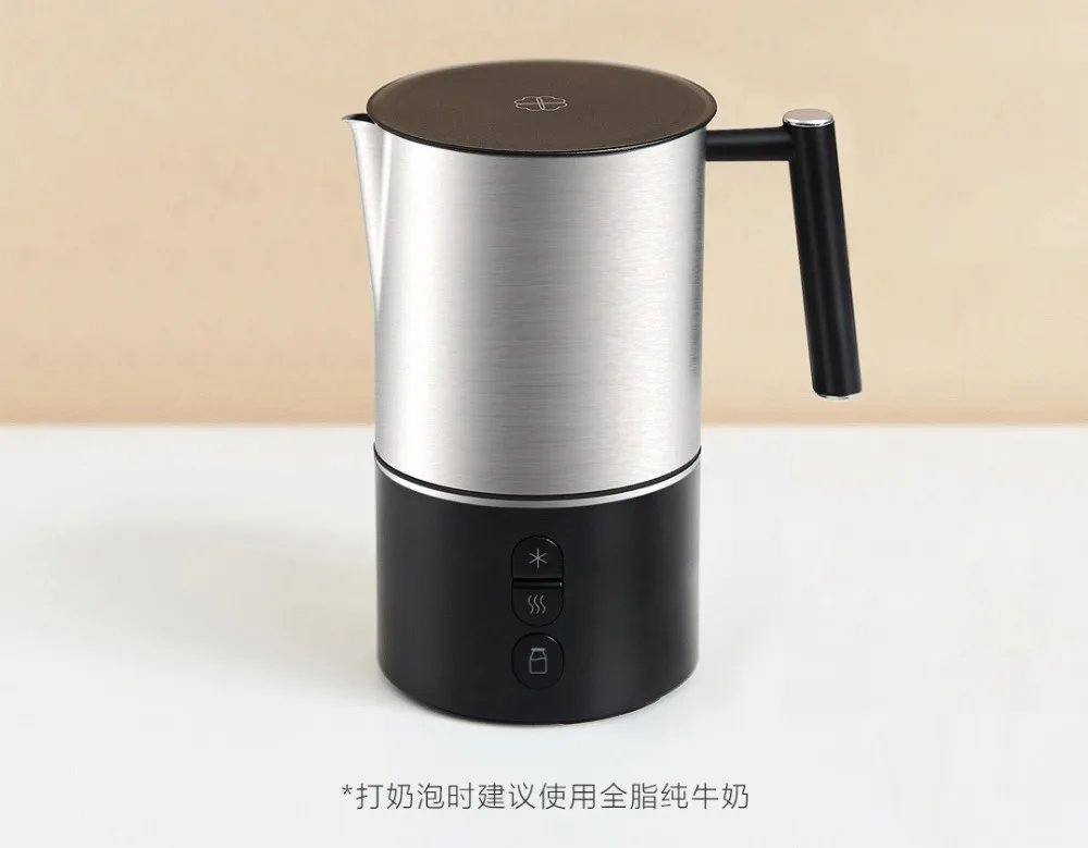 Xiaomi scishare электрическое молоко лягушка машина Капучино шейкер Пароварка кувшин автоматический пенообразователь из нержавеющей стали f