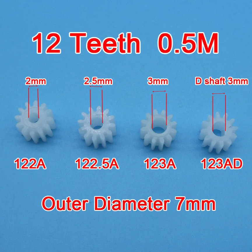 

Пластиковые шестерни 12 зубов набор из 10 шт.