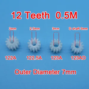 Пробный заказ 10 шт. 12 зубьев шестерни 0,5 M 122A 123A 122.5A 123AD Игрушечная модель самолета детали шестерни s