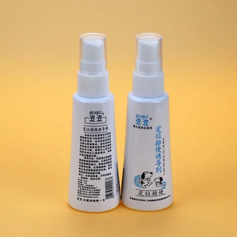 

potty training spray Defecation inducer 60ml dog Training supplies