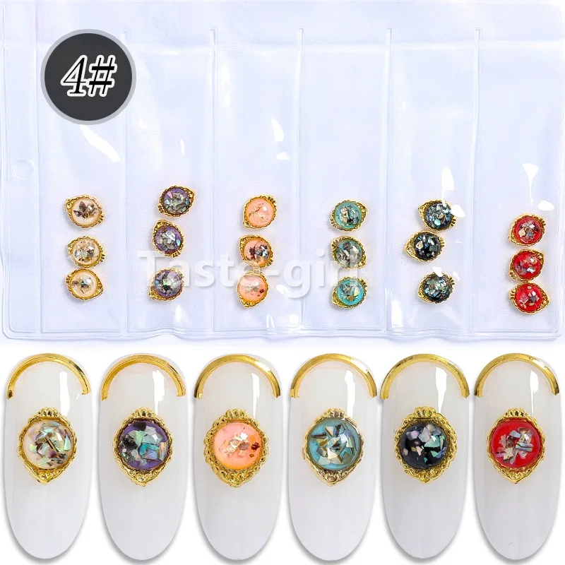 Style 04 18 шт 3d Металлические блестящие украшения для ногтей, стразы, подвески для ногтей, ювелирные изделия, аксессуары, драгоценный камень - Цвет: Style 04