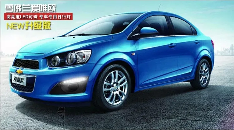 12 В 6000 К светодиодный DRL Дневной ходовой светильник чехол для Chevrolet Aveo противотуманная фара рамка противотуманный светильник Стайлинг автомобиля