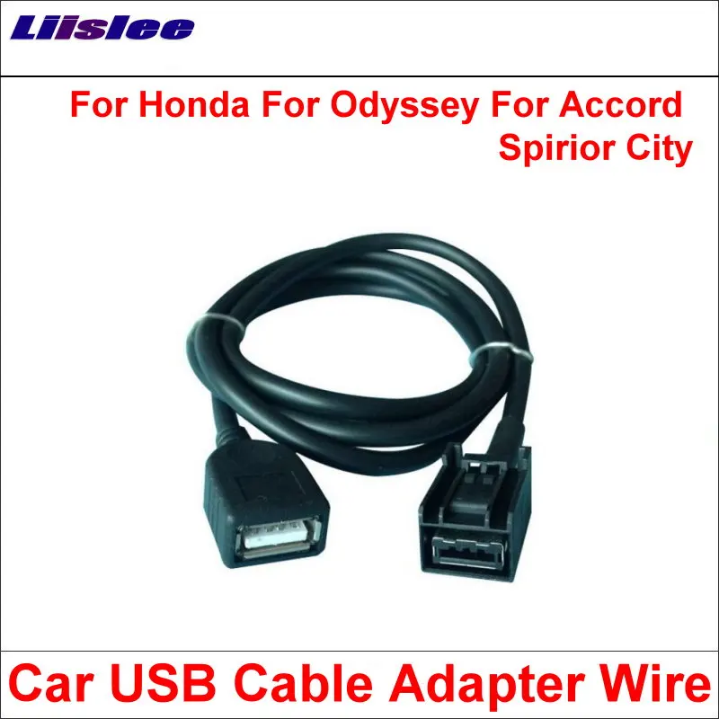 Liislee оригинальные вилки к USB адаптеру Conector для Honda Odyssey/Accord/Spirior/City Автомобильное