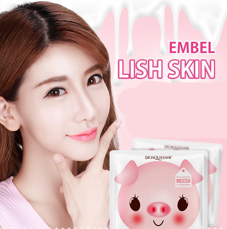 10 пакетов шелковая увлажняющая маска для лица от морщин | Красота и здоровье