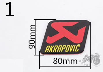 CBR125 CBR250 CB400 CB600 YZF FZ400 Z750 3 м tubo escape moto стикер moto rcycle akrapovic выхлопной скутер труба глушителя стикер
