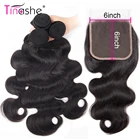 Волнистые волосы Tinashe, 3 пряди бразильских волос с застежкой, волпряди стые, человеческие волосы Реми, 6x6, кружевная застежка пряди