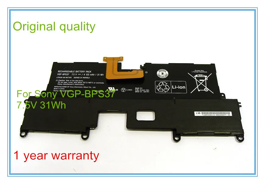7 5 V 4125mAh Оригинальный Новый VGP BPS37 батареи ноутбука для SVP1121 SVP11227SCB ультрабук 31WH|new