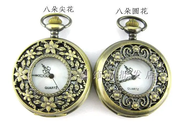 Классический горячий продажи! урожай Большой цветок вырез серии карманные часы