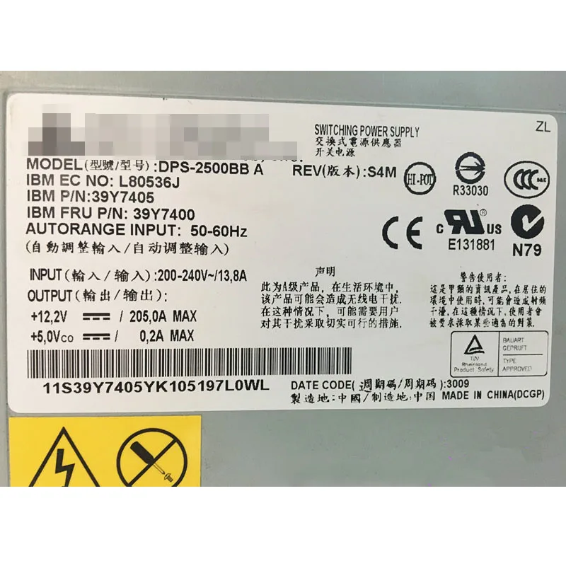 Для IBM BC Watt блок питания для сервера DPS-2500BB A 39Y7405 39Y7400 2320W | Компьютеры и офис