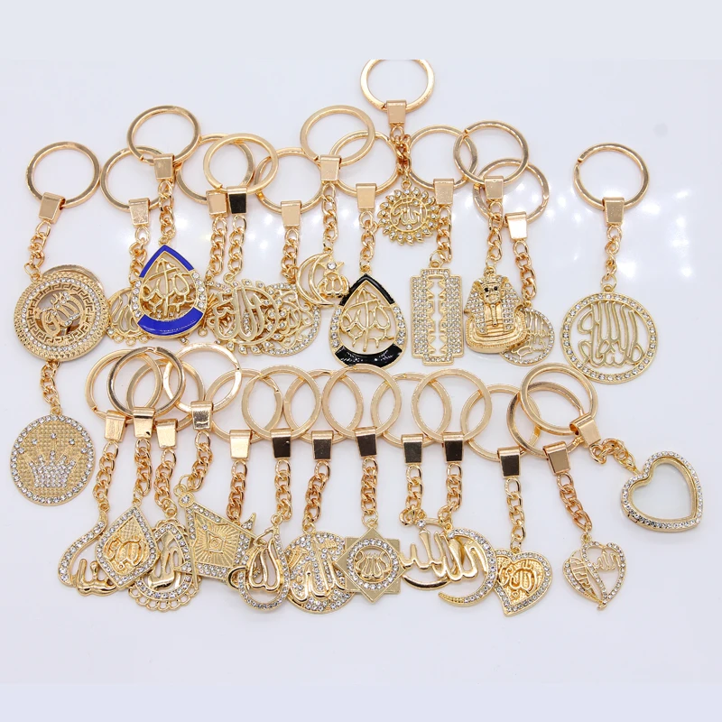 

The New High Quality Islam Allah Keychain Muslim Jewelry Handmade Pendant Charm Love Jewelry Keychains Key Unisex