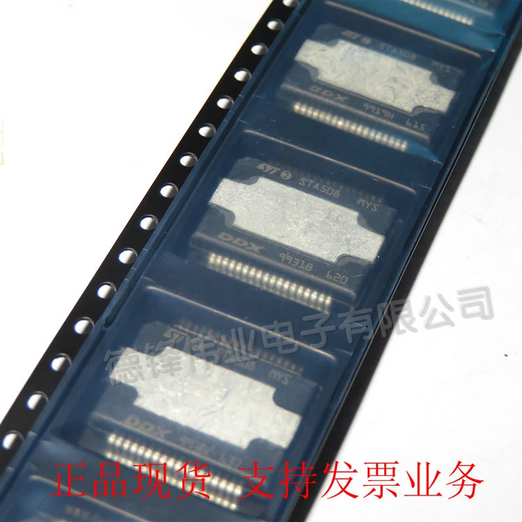 

STA508 STA50B SSOP36 новый импортный оригинал